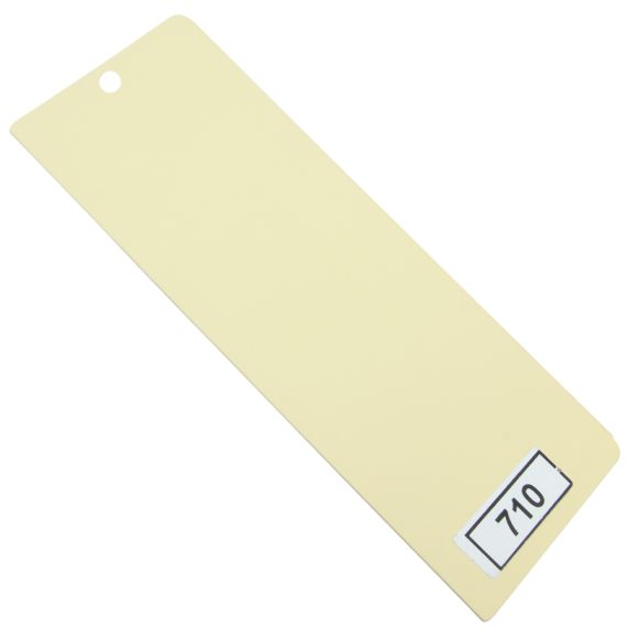 pvc_dikey_perde_pvc_710_duz_bej Bej Düz PVC - Görsel 1